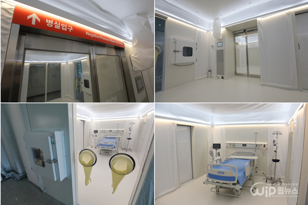 [Photo provided = KAIST] 