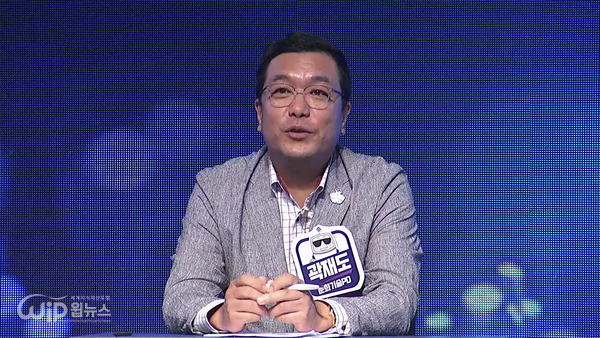 Kwak Jae-do the cultural technology PD is talking at the talk concert. [Photo by Presidential Council on Intellectual Property]  