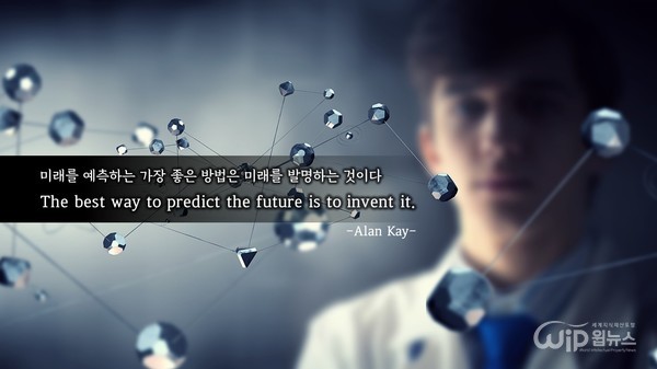Choi Gwan-youngs motto