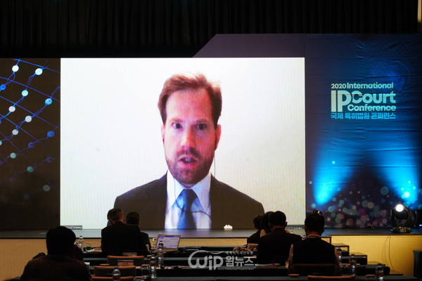 Hubertus SHACHT Judge Regional Court Munich I Germany giving a presentation at the 2020 International IP Court Conference