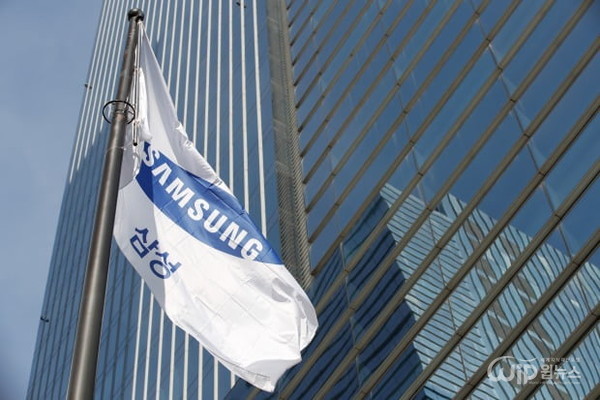 The image of flag which is. hanging up on the Seocho Office Building of Samsung electronics company in the Seocho Seoul