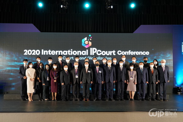 2020 International IP court conference commemorative photo