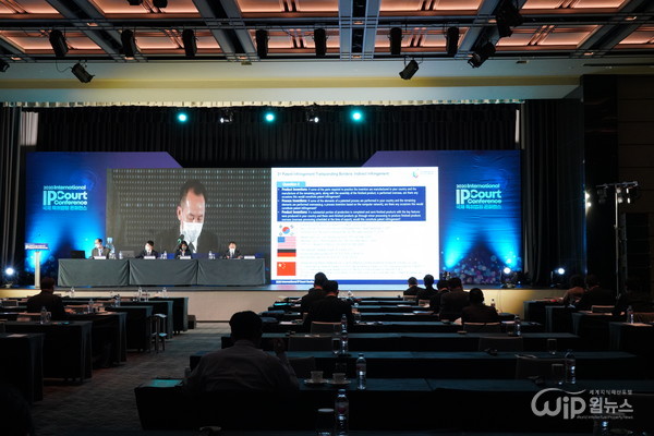 The front view of 2020 International IP Court Conference venue