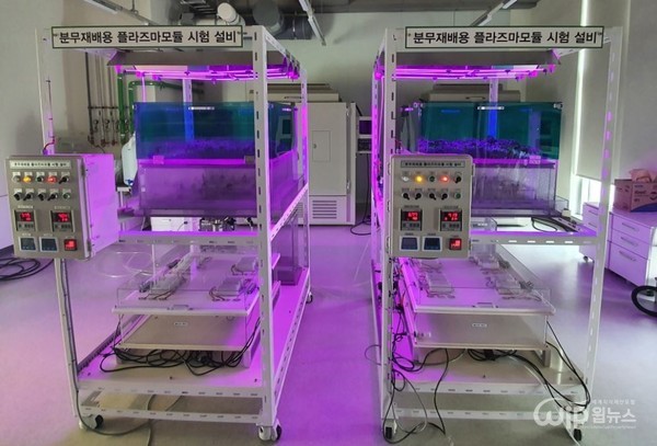 [Photo provided = Korea Institute of Fusion Energy]