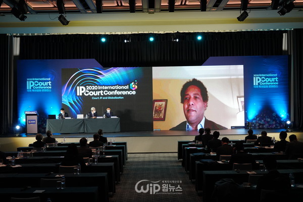 2020 Deputy Judge Daniel ALEXANDER is presenting at the International IP Court Conference
