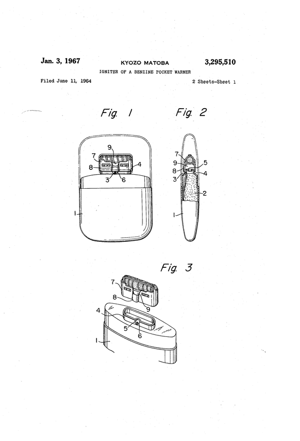 Hand warmer  Hakukin-Kairos patent [Photo Provided : Google patents]  