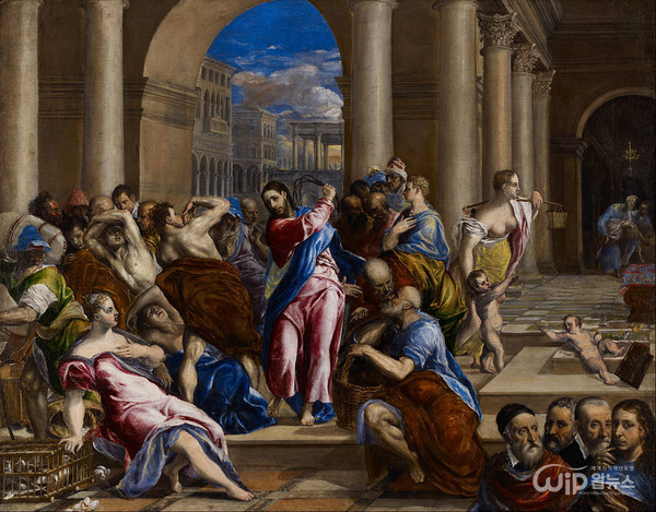 ‘Christ Driving the Money Changers from the Temple’ by El Greco [Photo provided = Wikipedia]