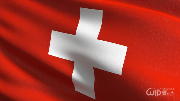 The flag of the Switzerland [Photo Provided = imagetoday]