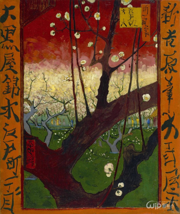 Imitation work of Vincent Van Gogh - Flowering Plum Orchard 1887 oil on canvas [Van Gogh Museum]