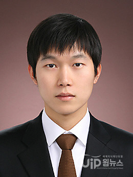 Kwangnam KIM Judge of Patent Court of Korea South Korea