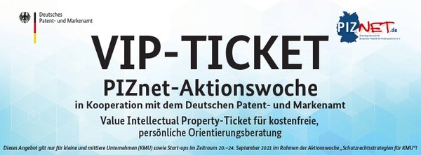 PIZnet campaign week: IP strategies for SMEs [Photo provided = German Patent and Trade Mark Office (DPMA)]  출처 : WIPNEWS(http://www.wip-news.com)