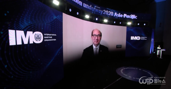 Congratulatory video from IMO Secretary-General Ki-taek Im [Photo provided = MorningEnterCom]