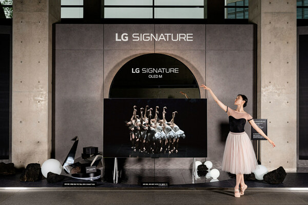 LG HOSTS SWAN LAKE PERFORMANCE EXPANDING ENGAGEMENT WITH ARTS AND CULTURE SCENE (3) 