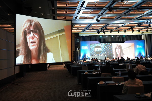 Cathy Ann BENCIVENGO Judge United States District Court for the Southern District of California giving a presentation at the 2020 International IP Court Conference