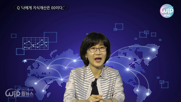 Patent attorney Lee Eun-kyung of BKL a patent company is having an interview.