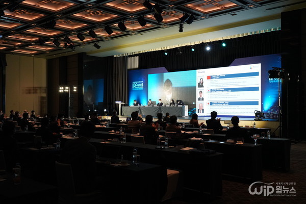 The front view of 2020 International IP Court Conference venue