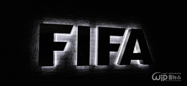 FIFA logo [Photo provided : FIFA official homepage]
